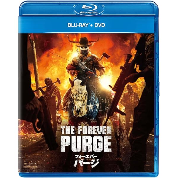 (未使用･未開封品)　パージ:アナーキー [Blu-ray] 0pbj0lf Amazon.co.jp: Blu-ray レンタル版 洋画 パージ：アナーキー